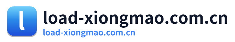 load-xiongmao.com.cn Logo